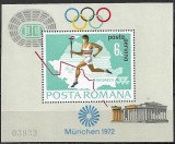 B1357 - Romania 1972 - J.O.Munchen &#039;72 bloc neuzat,perfecta stare