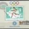 B1357 - Romania 1972 - J.O.Munchen &#039;72 bloc neuzat,perfecta stare