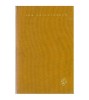 Ion Ghica - Opere Vol. I (1967) - Studii literare, 565 pagini, Editura Pentru Literatura, Coperta cartonata