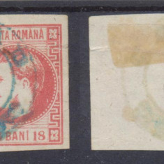 ROMANIA 1868 Carol cu favoriti timbru 18 bani stampilat Barlad (BER)LAD