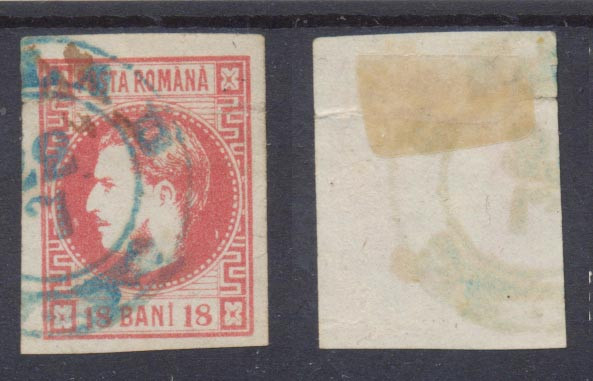 ROMANIA 1868 Carol cu favoriti timbru 18 bani stampilat Barlad (BER)LAD