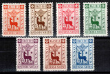 Italia Rhodos 1935, Mi #166-172**, Anul Sfant 1934, fauna, animale, MNH! RARA!!!, Natura, Nestampilat