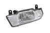 Proiector ceata Skoda Yeti (5l) 09.2013-, Stanga, tip bec H8, omologare ECE, Depo, 5L0941699,