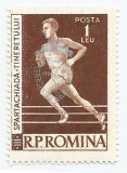 Romm&acirc;nia, LP 479/1959, A VIII-a ediţie a Jocurilor Balcanice (supratipar), MNH, Nestampilat