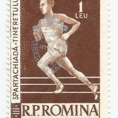 Rommânia, LP 479/1959, A VIII-a ediţie a Jocurilor Balcanice (supratipar), MNH