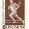 Romm&acirc;nia, LP 479/1959, A VIII-a ediţie a Jocurilor Balcanice (supratipar), MNH