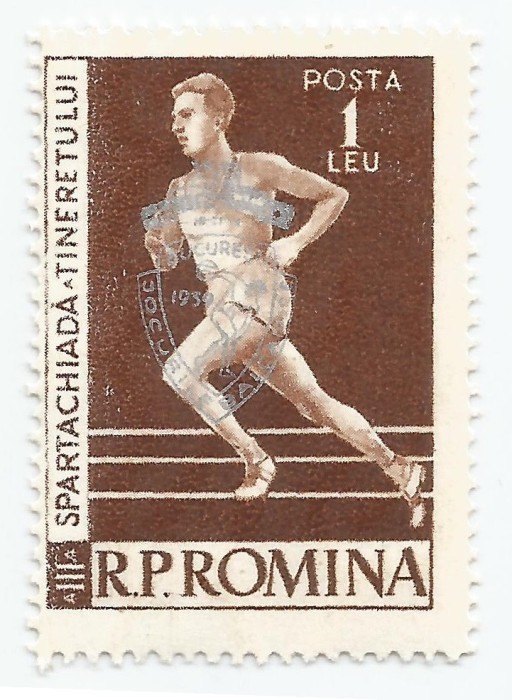Romm&acirc;nia, LP 479/1959, A VIII-a ediţie a Jocurilor Balcanice (supratipar), MNH