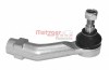 Cap de bara ALFA ROMEO 159 (939) (2005 - 2011) METZGER 54000302