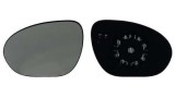 Geam oglinda Nissan Juke (F15) 06.2010-08.2014 partea stanga View Max crom convex cu incalzire