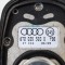 Antena AUDI A5 8T3 2009 OEM: 8T0035503D | 3857399