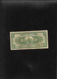 Peru 5 soles de oro 1966 seria023533