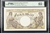 2000 lei 1941 PMG65 unc bancnota gradata