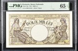 2000 lei 1941 PMG65 unc bancnota gradata