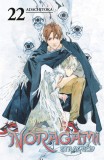 Noragami: Stray God - Volume 22 | Adachitoka, Kodansha America, Inc