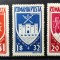 ROMANIA 1942 - Bucovina - un an de la desrobire LP 148 I - MNH** nestampilat