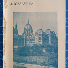 Luceafărul - februarie 1905 Nr. 4 / Octavian Goga - Dezertor - În tren