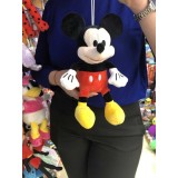Jucarie muzicala Mickey Mouse de plus 26cm