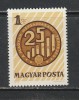 Ungaria 1972 - A 25-a Aniversare a Economiei Planificate 1v MNH, Nestampilat