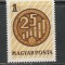Ungaria 1972 - A 25-a Aniversare a Economiei Planificate 1v MNH