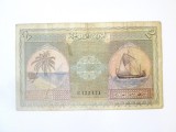 Cumpara ieftin Rara! Maldive/Maldives 2 Rupees 1960,bancnota din imagini la cel mai mic pret