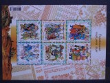 2006-Ukraina-Costume-Bl.-MNH, Nestampilat