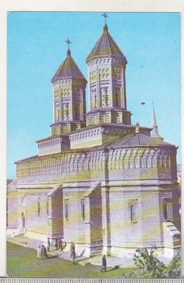 bnk cp Iasi - Biserica Trei Ierarhi - necirculata foto