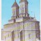 bnk cp Iasi - Biserica Trei Ierarhi - necirculata