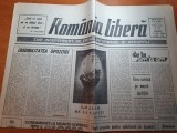 ziarul romania libera 7 iulie 1990-aproape totul despre ranitii revolutiei