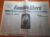 Ziarul romania libera 7 iulie 1990-aproape totul despre ranitii revolutiei