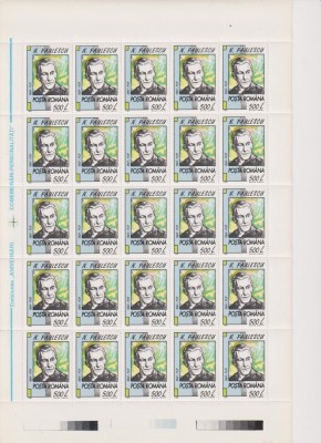 ANIVERSARI - COMEMORARI 1994 LP1362. MNH SET IN COLI DE 25, TIRAJ 200.000 foto