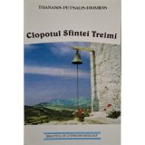 Thanasis Petsalis-Diomidis - Clopotul Sfintei Treimi (Editia: 1999)