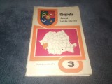 MANUAL GEOGRAFIE JUDETUL CARAS SEVERIN 1976