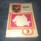 MANUAL GEOGRAFIE JUDETUL CARAS SEVERIN 1976