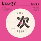 Tsugi: Club - Vinyl | Various Artists