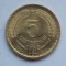 5 CENTESIMOS 1968 CHILE