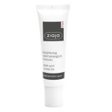 Corector de pete pigmentare, 30 ml, Ziaja