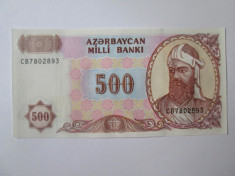 Azerbaijan 500 Manat 1993 UNC foto