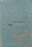 Din istoria biologiei generale - 1961 - N. Botnariuc (AC47)
