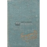 Din istoria biologiei generale - 1961 - N. Botnariuc (AC47)