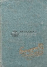 Din istoria biologiei generale - 1961 - N. Botnariuc (AC47)