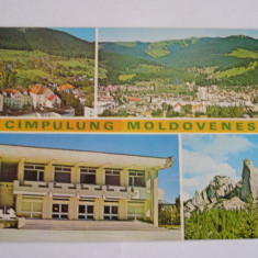 MRC - CARTI POSTALE CAMPULUNG MOLDOVENESC NR 1