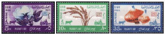 UAR(Egipt) 1966 - Agricultura, serie neuzata foto