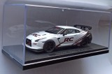 Macheta Nissan GT-R Nismo RC (R35) - Ebbro 1/43, 1:43