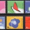 PORTUGALIA 2006, Apa, Mediu, MNH
