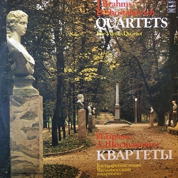 The Vilnius Quartet &ndash; Quartets