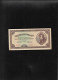 Ungaria 100 Milioane Pengo 1946, Bancnota, Seria 000510
