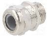 Presetupa alama, M20, IP68, HSK-M-Ex, HUMMEL - 1.610.2016.31