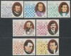 LAOS - 1988 , SPORT ,SAH , SERIE STAMPILATA , COMPLETA, Stampilat