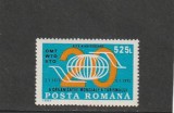 ROMANIA 1994 LP 1365 - 20 ANI ORGANIZATIA MONDIALA A TURISMULUI MNH NESTAMP