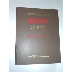 MACARIE IEROMONAHUL -THEORITICON